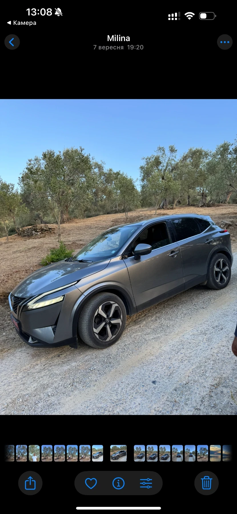 Nissan Qashqai N-Connecta - изображение 4