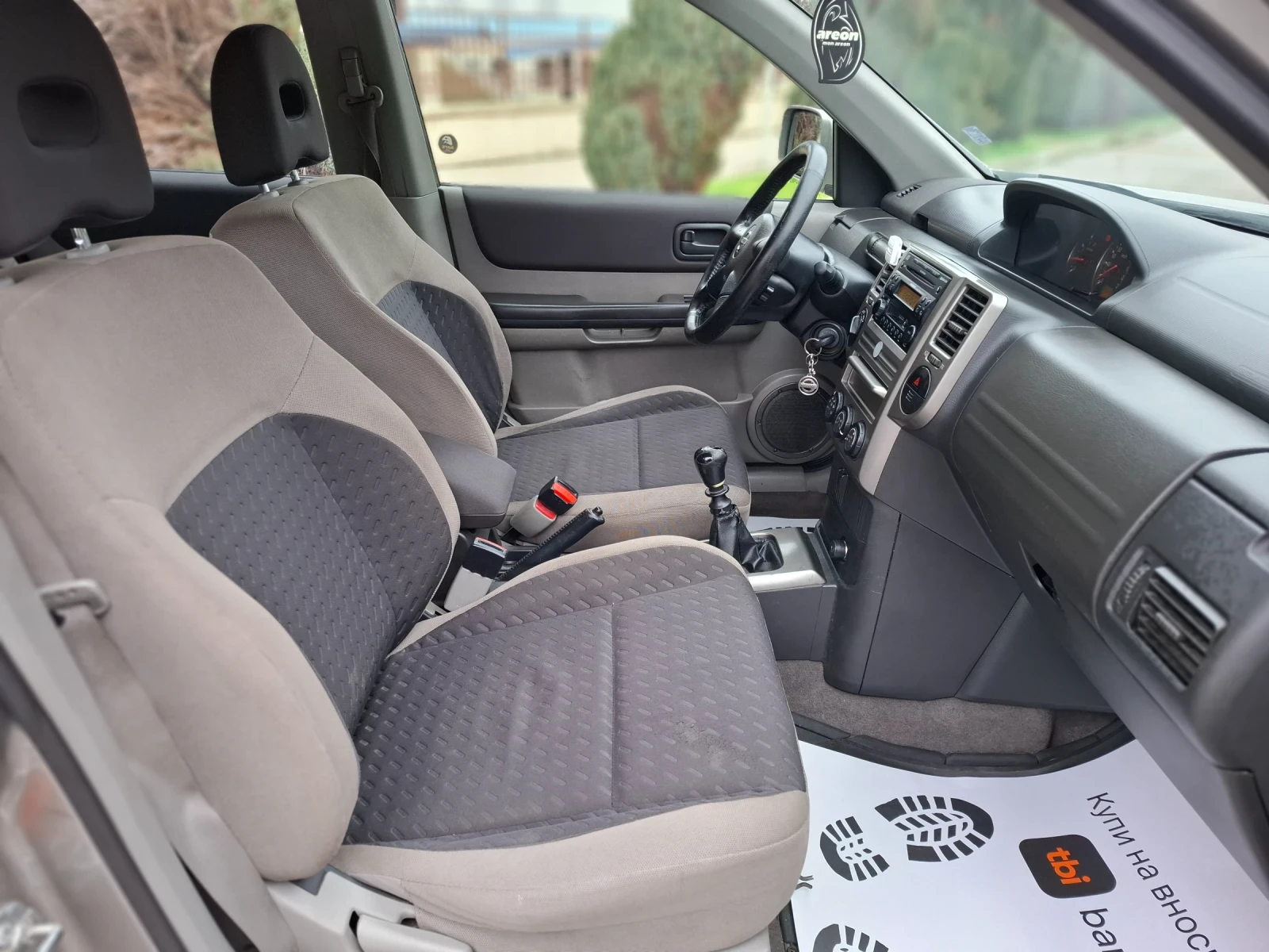 Nissan X-trail 2.2dCi 136hp * �������� * 4�4 * ������ *  | Mobile.bg � ����������� 16