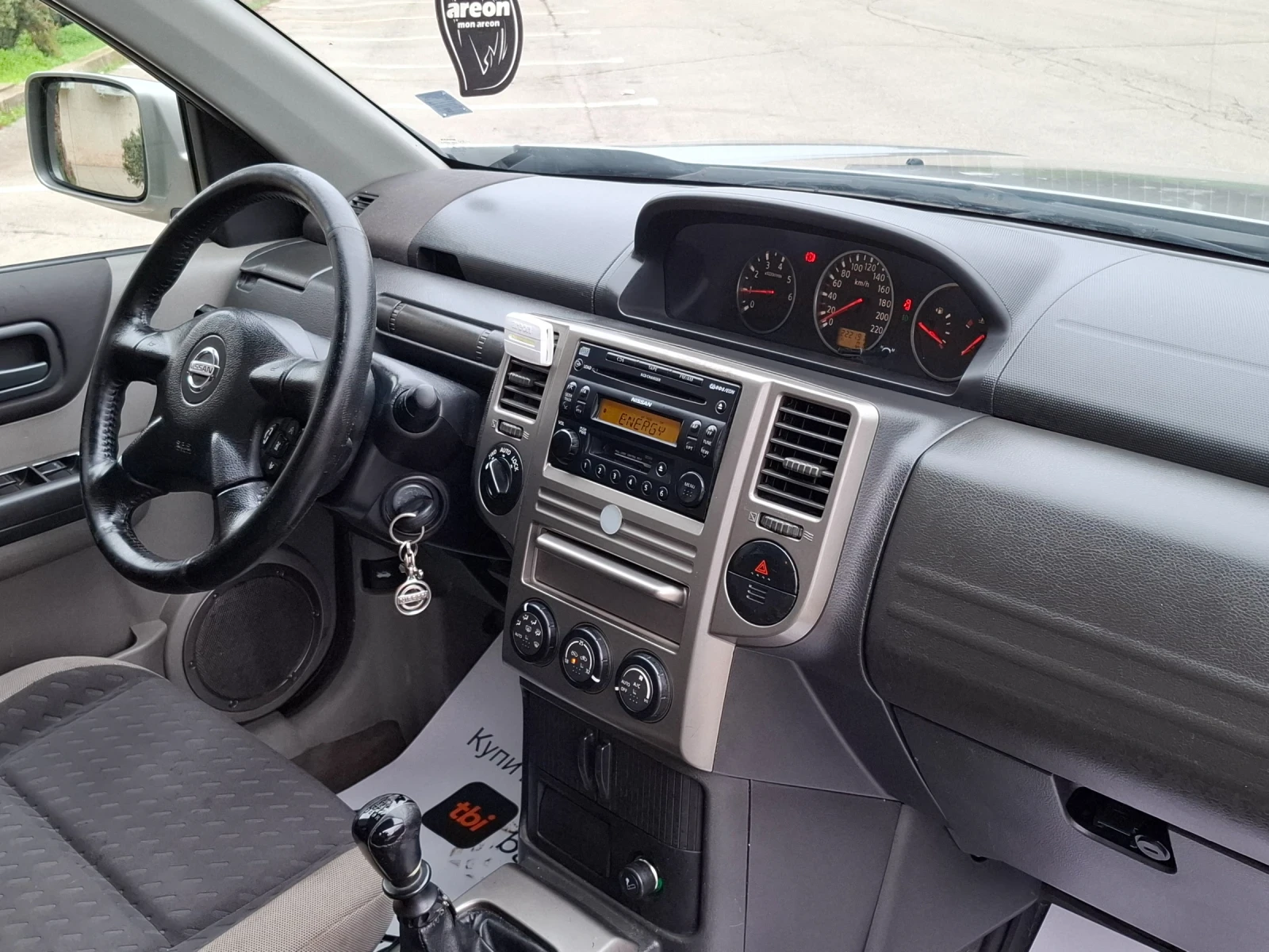 Nissan X-trail 2.2dCi 136hp * �������� * 4�4 * ������ *  | Mobile.bg � ����������� 15