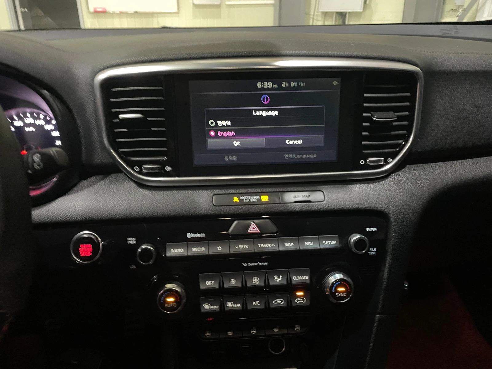 Kia Sportage 2.0D 4WD ! Intelligent !, снимка 16 - Автомобили и джипове - 54139104