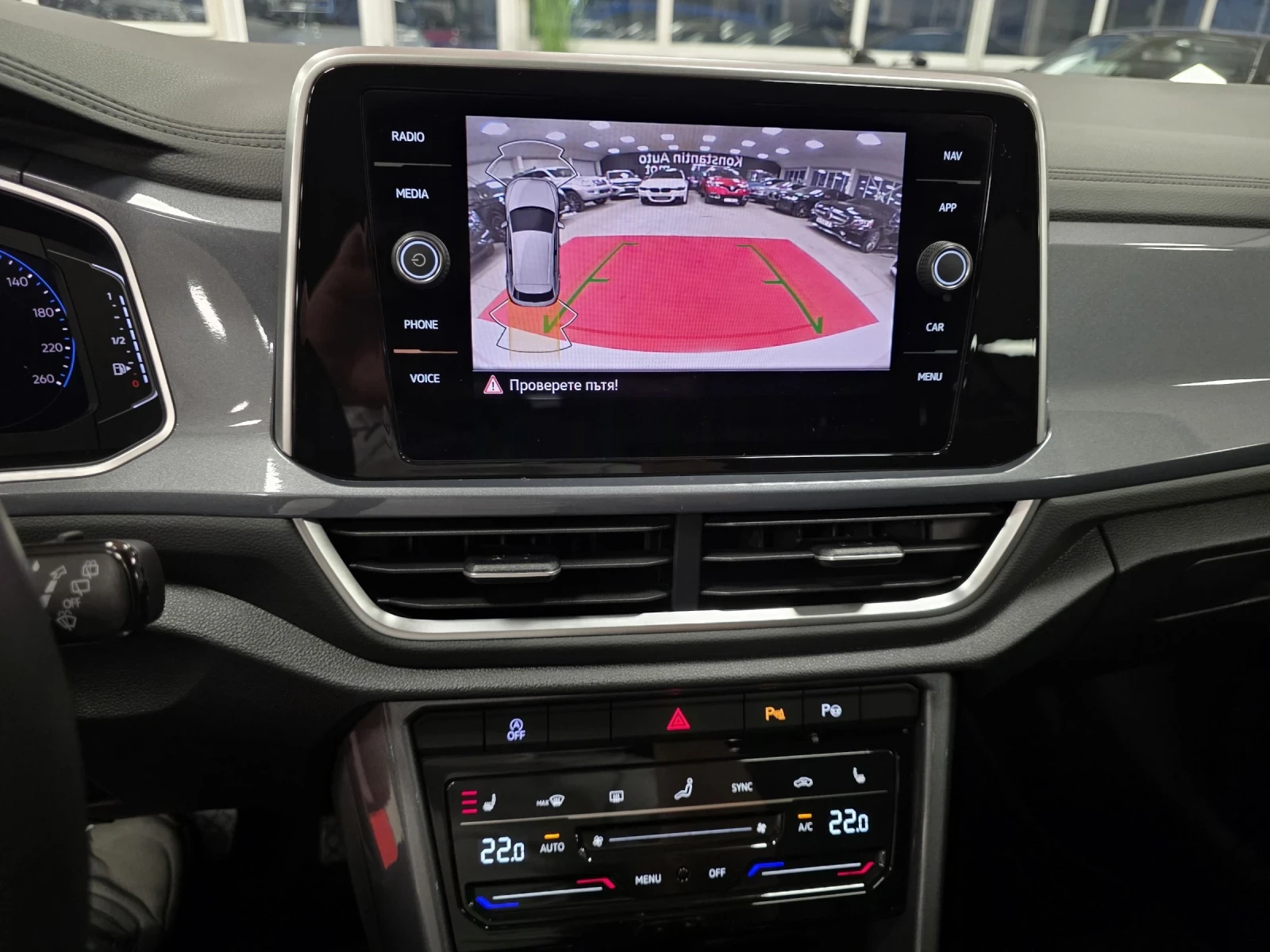 VW T-Roc 1.5TSI | DSG7 | IQ Light | ACC | Camera, снимка 17 - Автомобили и джипове - 54208990