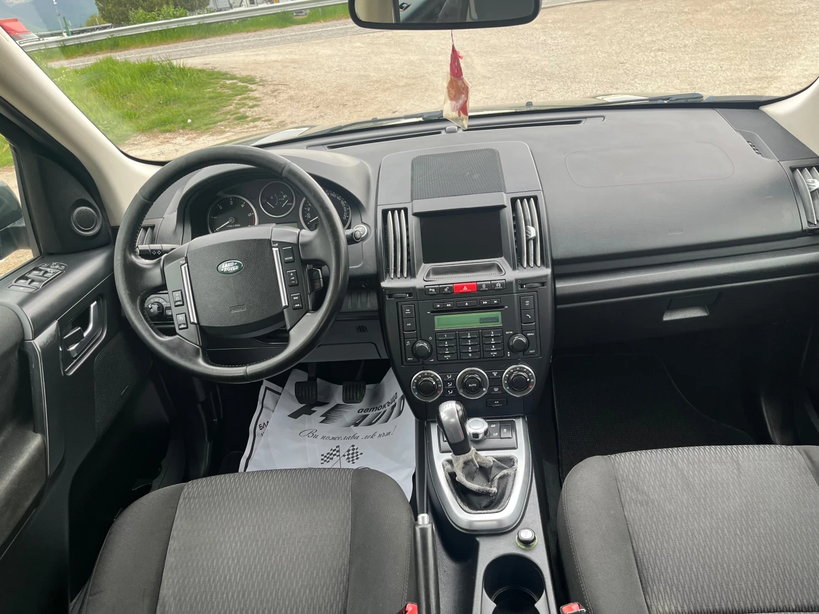 Land Rover Freelander 2.2TDI-150-NAVI-ITALIA, снимка 8 - Автомобили и джипове - 54385391