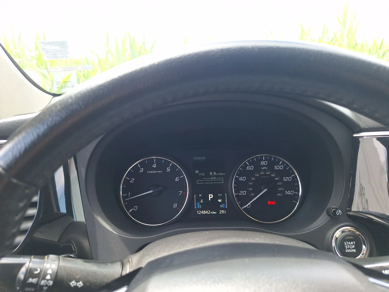 Mitsubishi Outlander SEL 2.4 / 4x4 S-Awc / 7 места , снимка 7 - Автомобили и джипове - 54727247