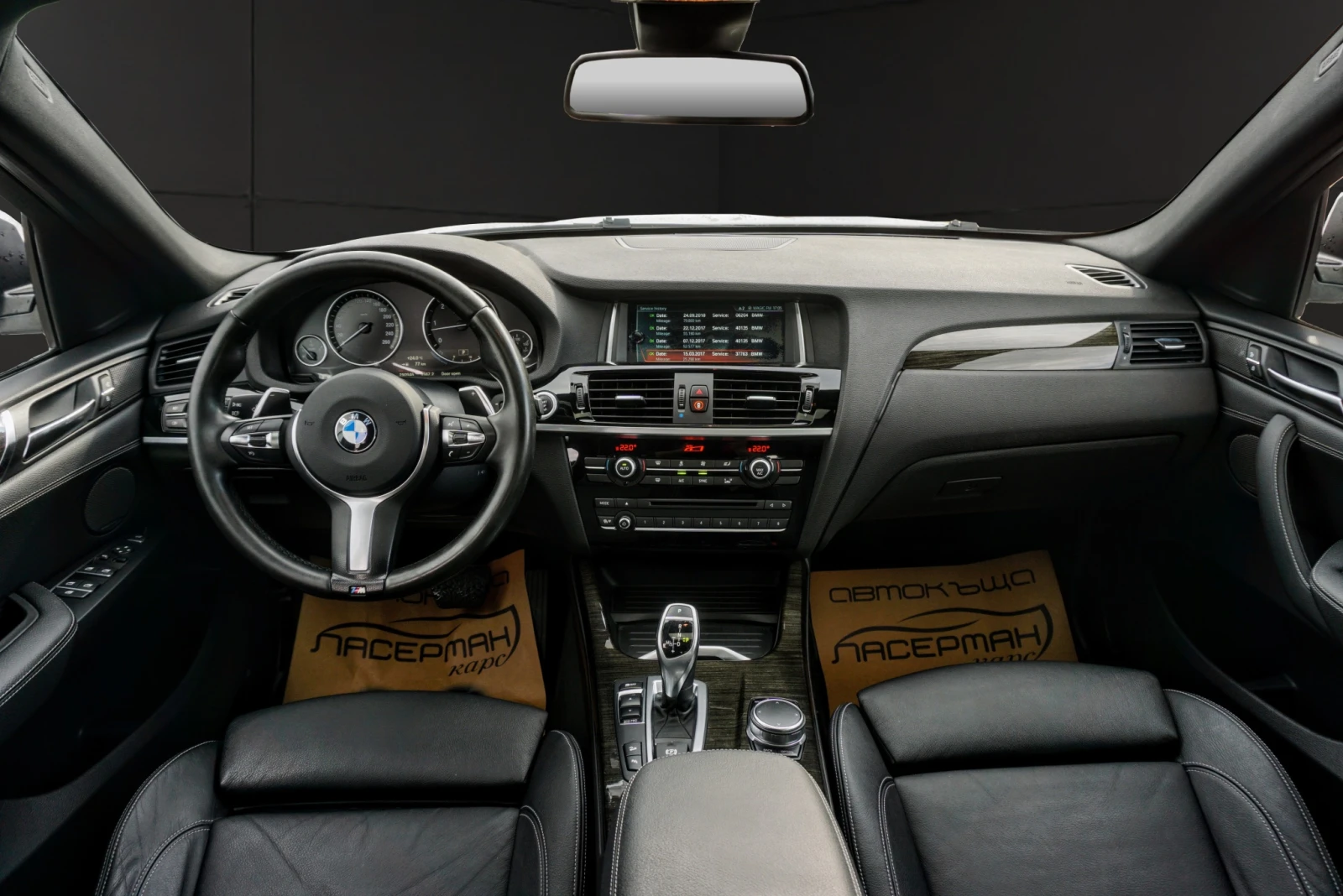 BMW X4  F26 30D XLINE XDRIVE  | Mobile.bg � ����������� 11