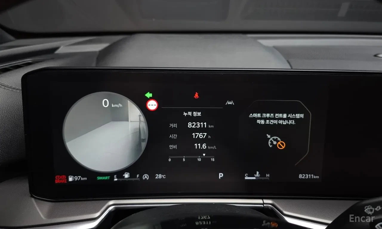 Kia Sorento NOBLESSE | 360 | HUD| MirrorCAM| STYLE PKG, снимка 12 - Автомобили и джипове - 55753848