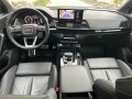 Audi Q5 S-line - [12] 