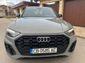 Audi Q5 S-line - [2] 