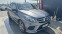 Обява за продажба на Mercedes-Benz GLC 250 AMG ~49 999 лв. - изображение 1