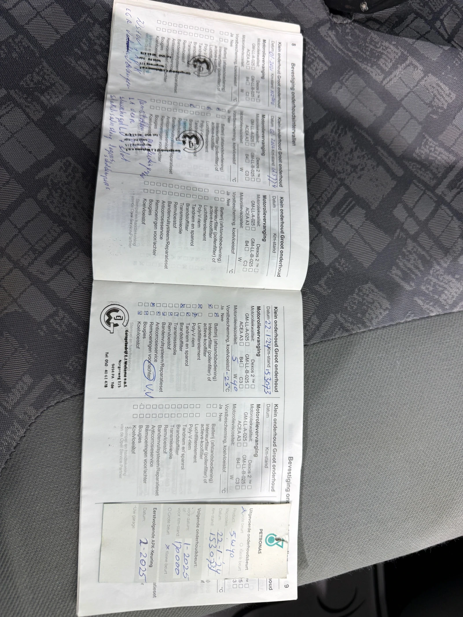 Opel Vivaro 2.0CDTI FACE, снимка 12 - Бусове и автобуси - 53819054