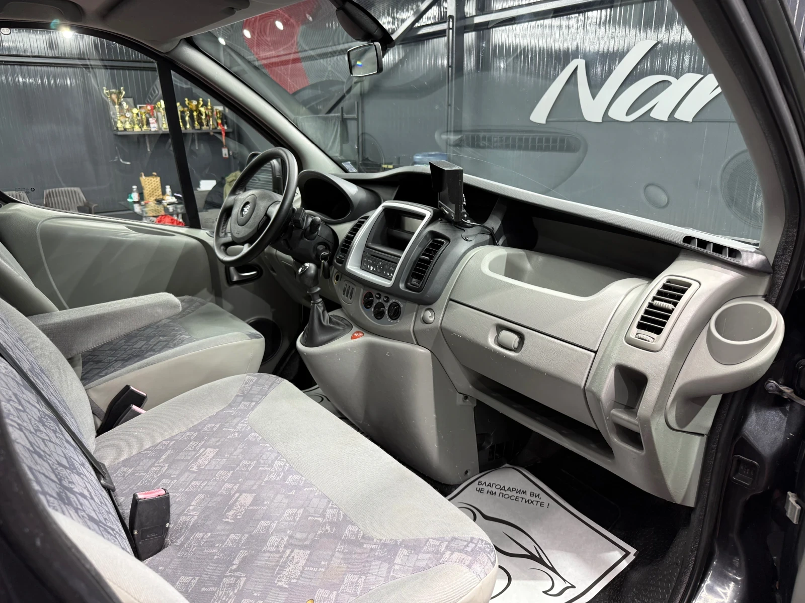 Opel Vivaro 2.0CDTI FACE, снимка 8 - Бусове и автобуси - 53819054