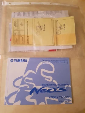 Yamaha Neos 50cc, снимка 13