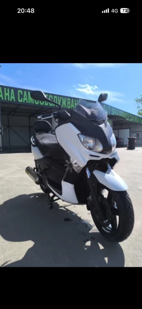 ����� �� �������� �� Yamaha X-max 250i 