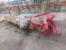 Сенокосачка 