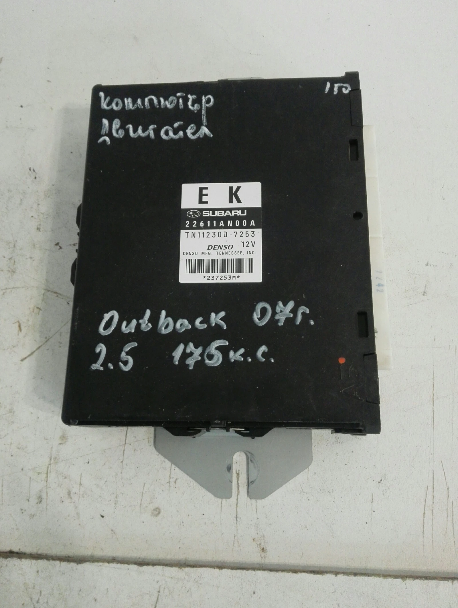 �������� �������� ������ ������ 2.5 | Mobile.bg � ����������� 1