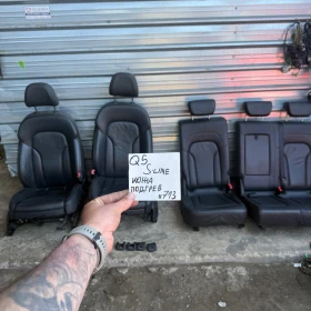 ������ �������� � ���������...