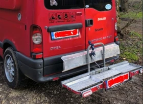 Други, снимка 2