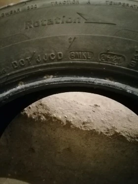 Гуми Всесезонни 205/60R15, снимка 4 - Гуми и джанти - 47380209