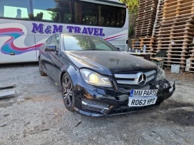 Mercedes-Benz C 250 204кс. Турбо F1 AMG, снимка 11