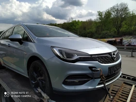 Opel Astra 1.5, снимка 2