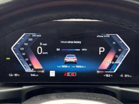 BMW i4 * M50 * ДИСТРОНИК * 360 * H/K, снимка 8