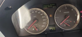 Volvo V50, снимка 7