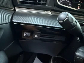 Peugeot 508 1.5 HDI ПЪЛНА СЕРВИЗНА ИСТОРИЯ В ПЕЖО, снимка 15
