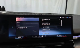 BMW 520 i, снимка 14