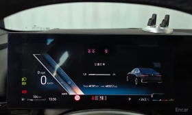 BMW 520 i, снимка 6