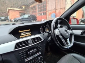 Mercedes-Benz C 250 204кс. Турбо F1 AMG, снимка 17