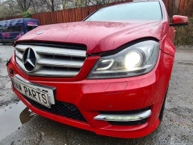 Mercedes-Benz C 250 204кс. Турбо F1 AMG, снимка 3