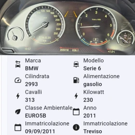 BMW 640 3.0D/313k.c/HEAD-UP/LED/NAVI//EURO 5A/ | Mobile.bg    12