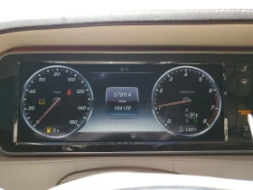 Mercedes-Benz S 550 Обдух* BURMESTER* 360* Въздух* Ambient* Дистроник* - 31500 лв. - 35782225 9