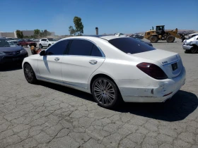 Mercedes-Benz S 550 Обдух* BURMESTER* 360* Въздух* Ambient* Дистроник* - 31500 лв. - 35782225 2