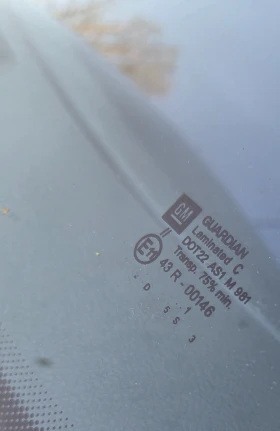 Opel Zafira A - 1300 € / 2542.58 лв. - 33304584 16