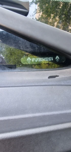 Renault Modus - 2500 € / 4889.57 лв. - 84225263 8