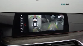 BMW 530 M* ���������* 360 ������* HEADUP* ���������*  | Mobile.bg � ����� ������ 15