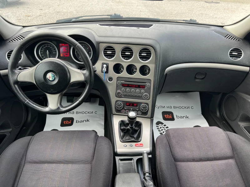 Alfa Romeo 159, снимка 11 - Автомобили и джипове - 47775340