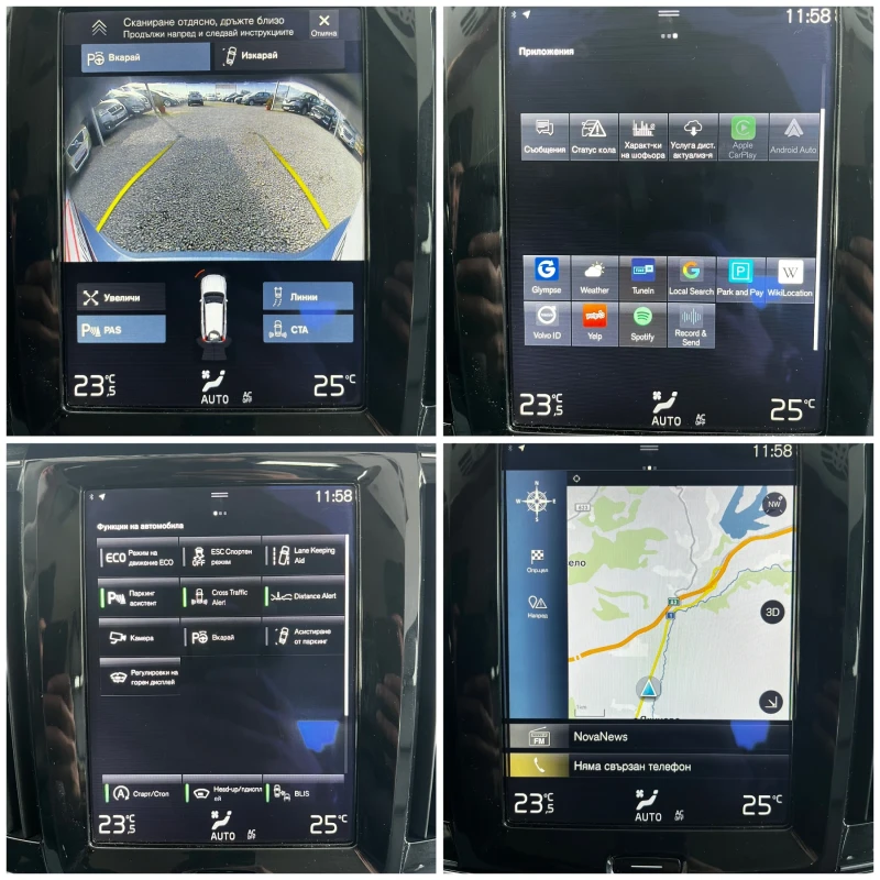 Volvo V90 D4 / 145.000km /HeadUp, снимка 10 - Автомобили и джипове - 52720203