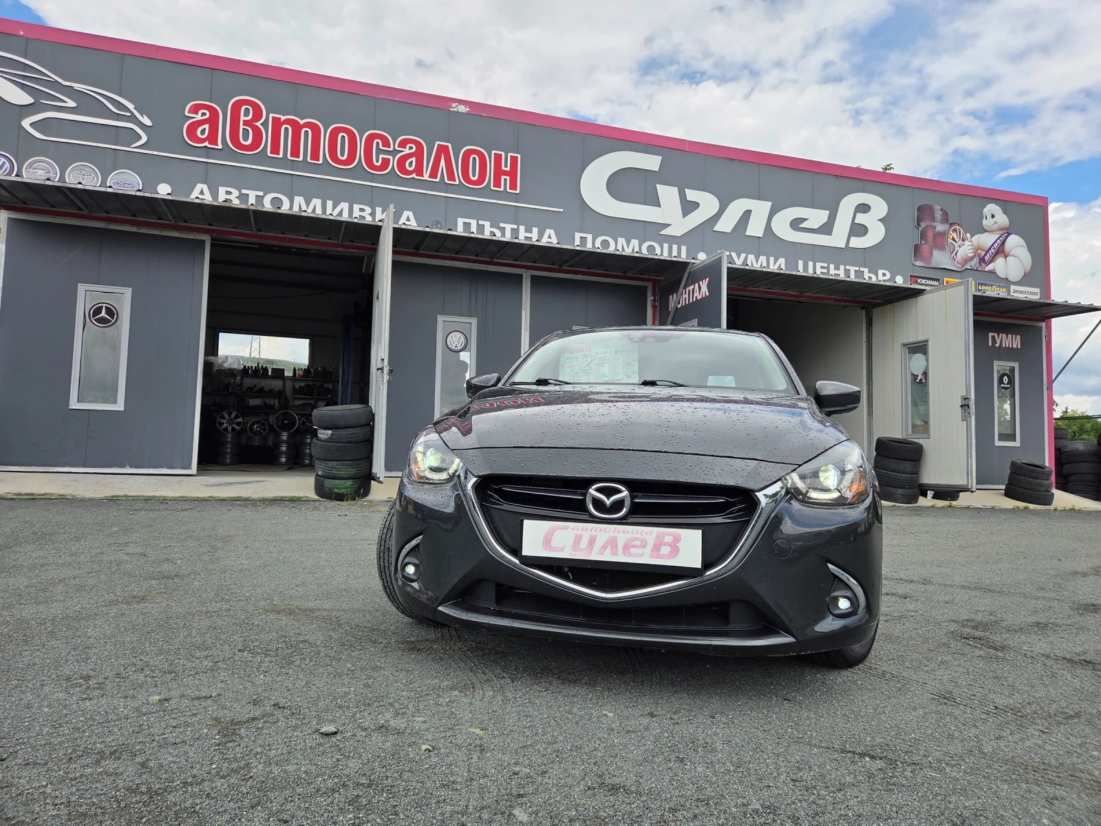Mazda 2 1, 5SKYACTIV-NAVIHEADAP107000kmEU6B - изображение 2