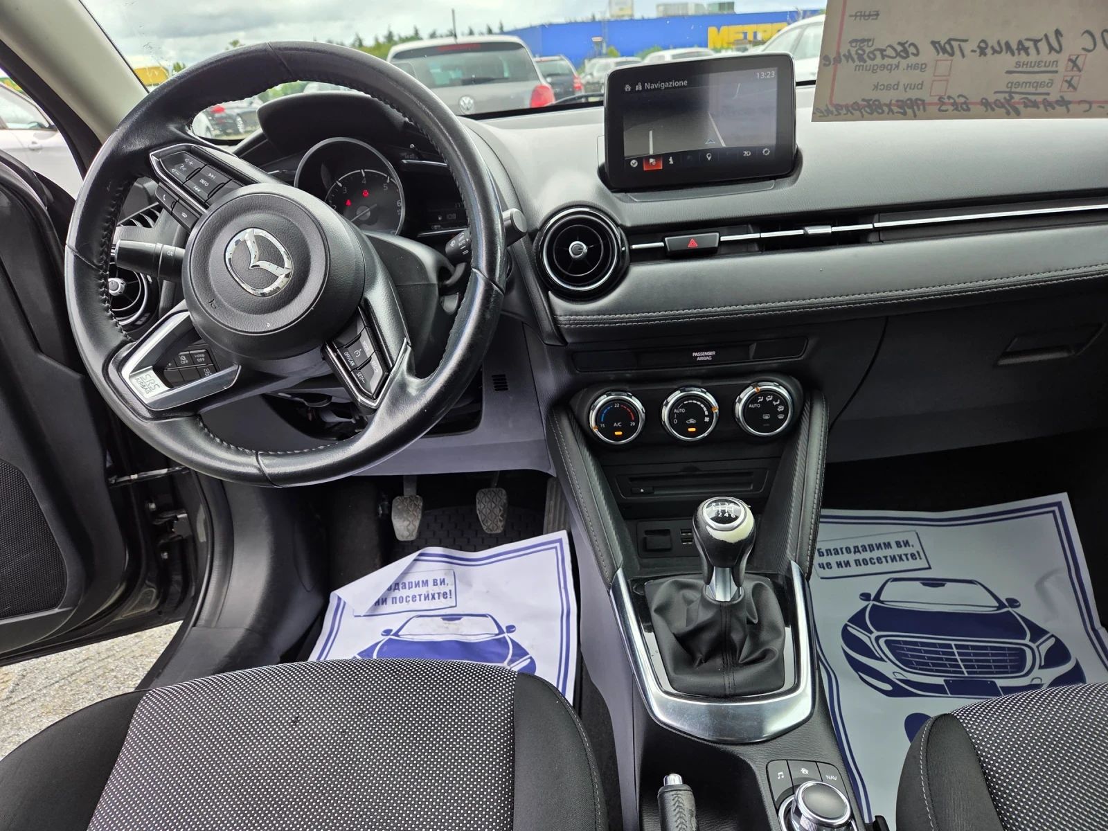 Mazda 2 1, 5SKYACTIV-NAVIHEADAP107000kmEU6B - изображение 10