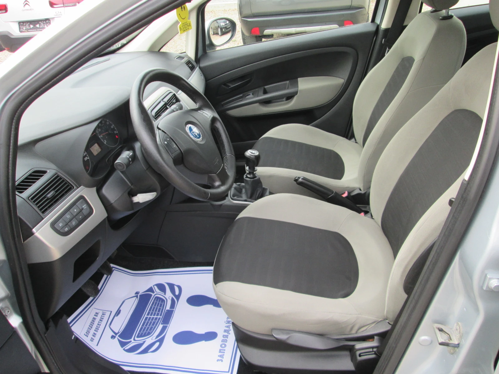 Fiat Punto 1.2I KLIMA | Mobile.bg   10