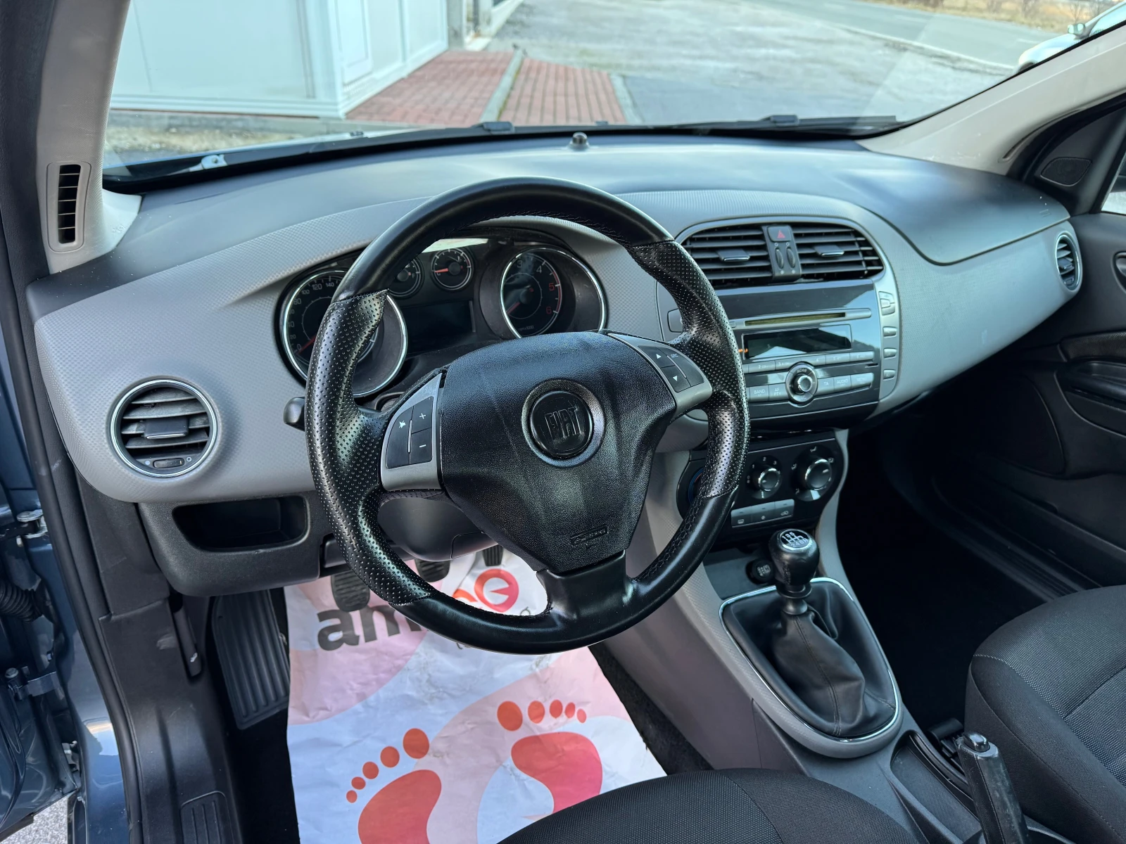 Fiat Bravo 1.6MJet - изображение 10