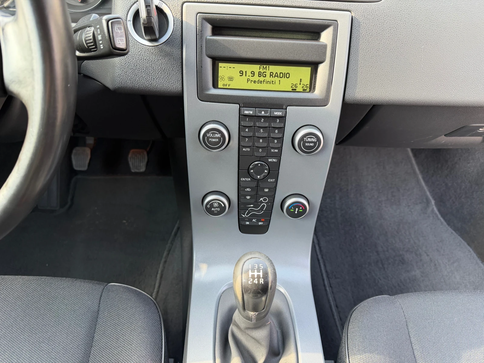 Volvo C30, снимка 9 - Автомобили и джипове - 53875211