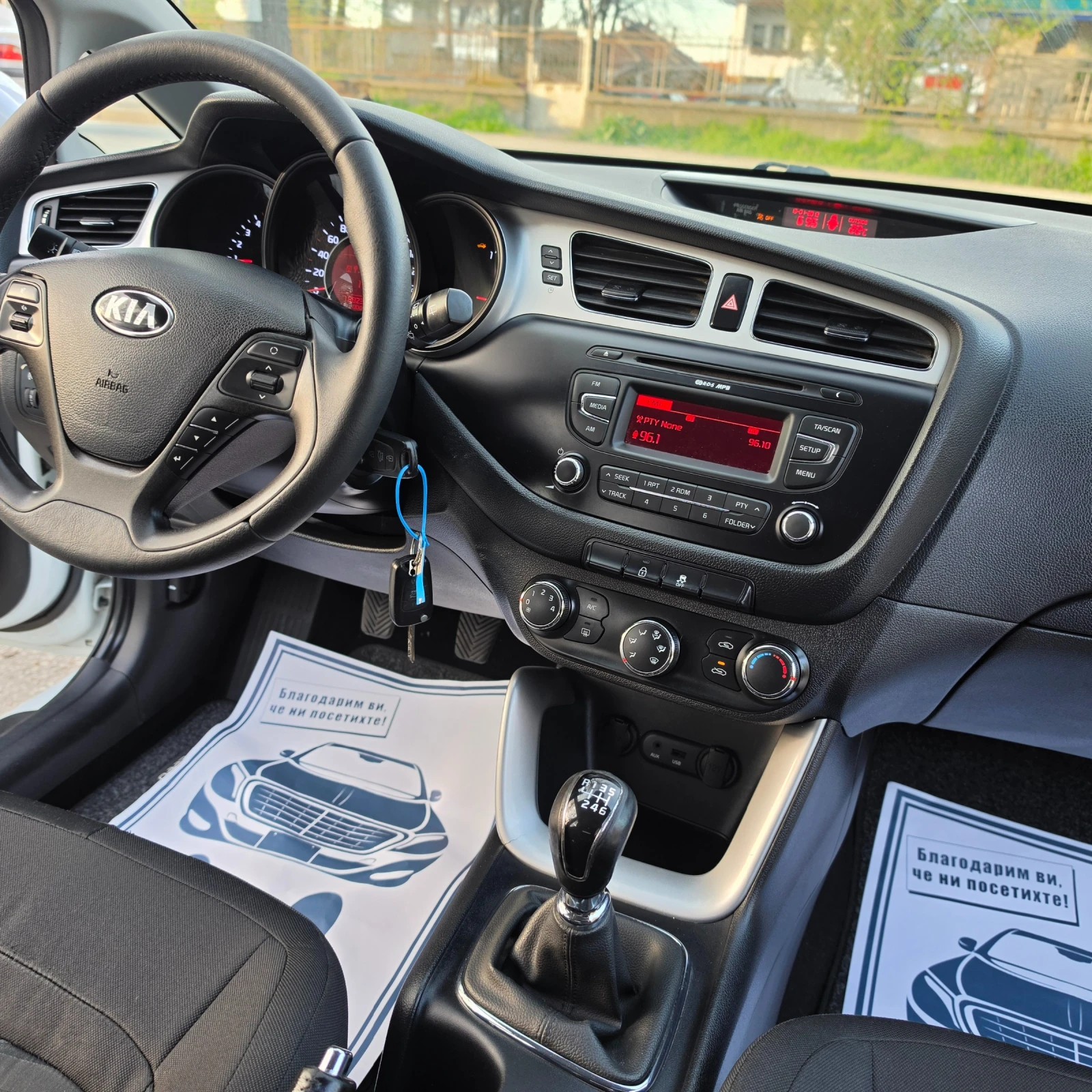 Kia Ceed 1.4CRDI, снимка 10 - Автомобили и джипове - 54116108