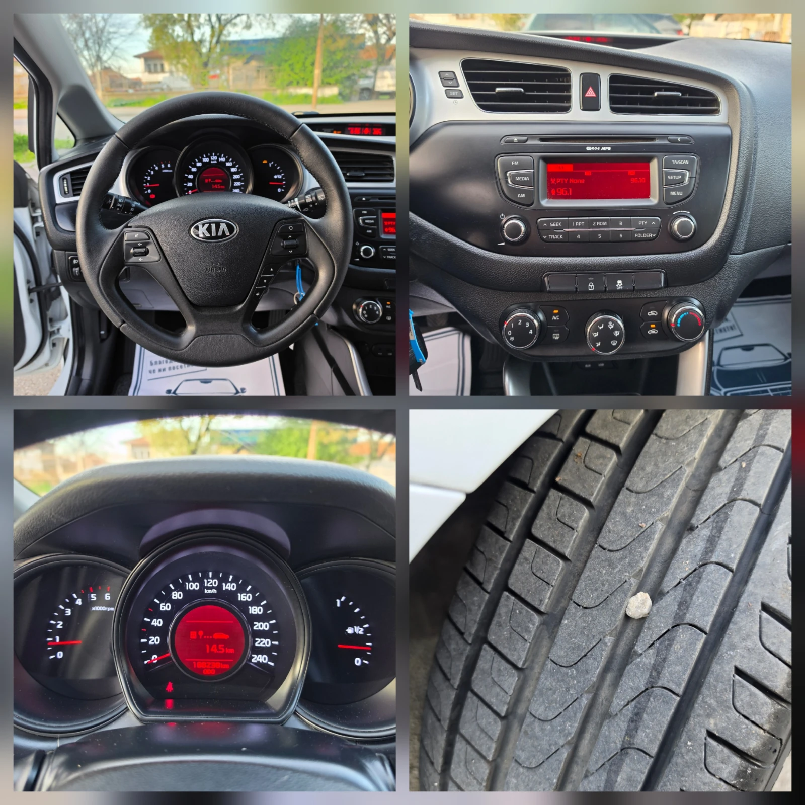 Kia Ceed 1.4CRDI, снимка 15 - Автомобили и джипове - 54116108