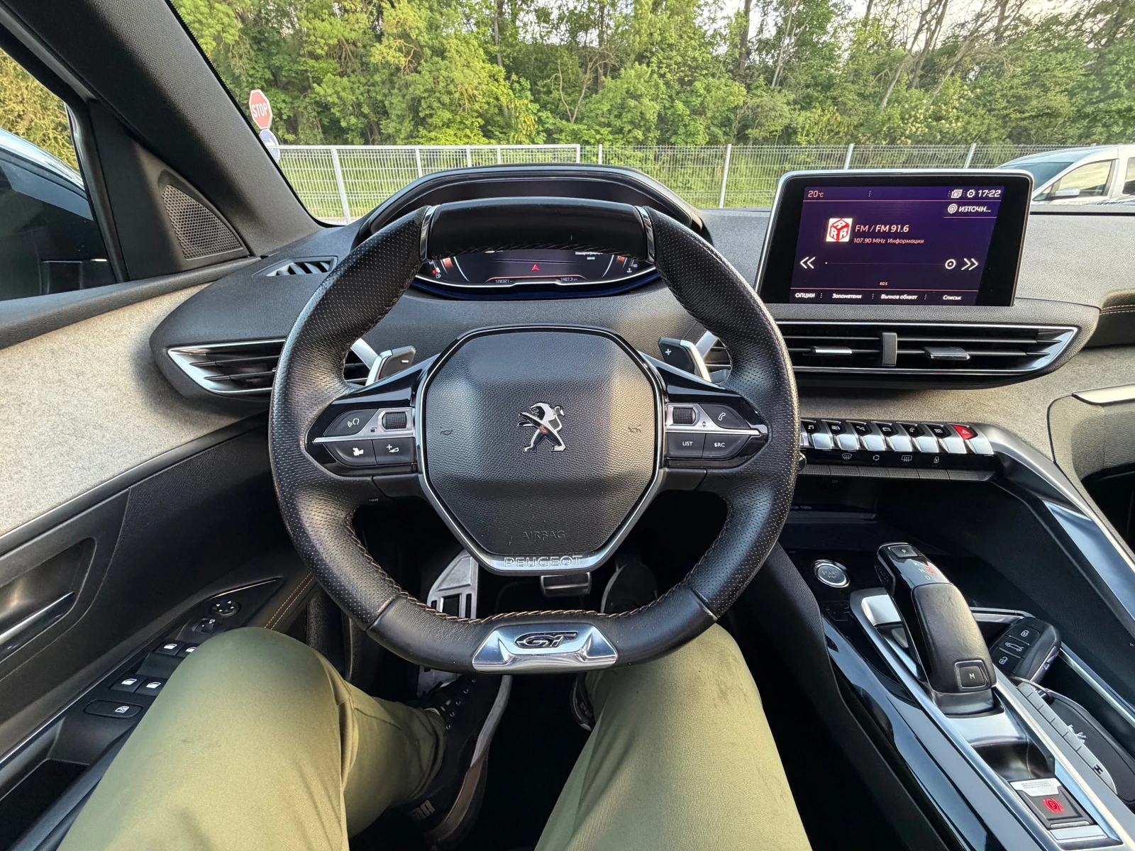 Peugeot 3008 2.0HDI* GT-LINE* FULL, снимка 12 - Автомобили и джипове - 54442181