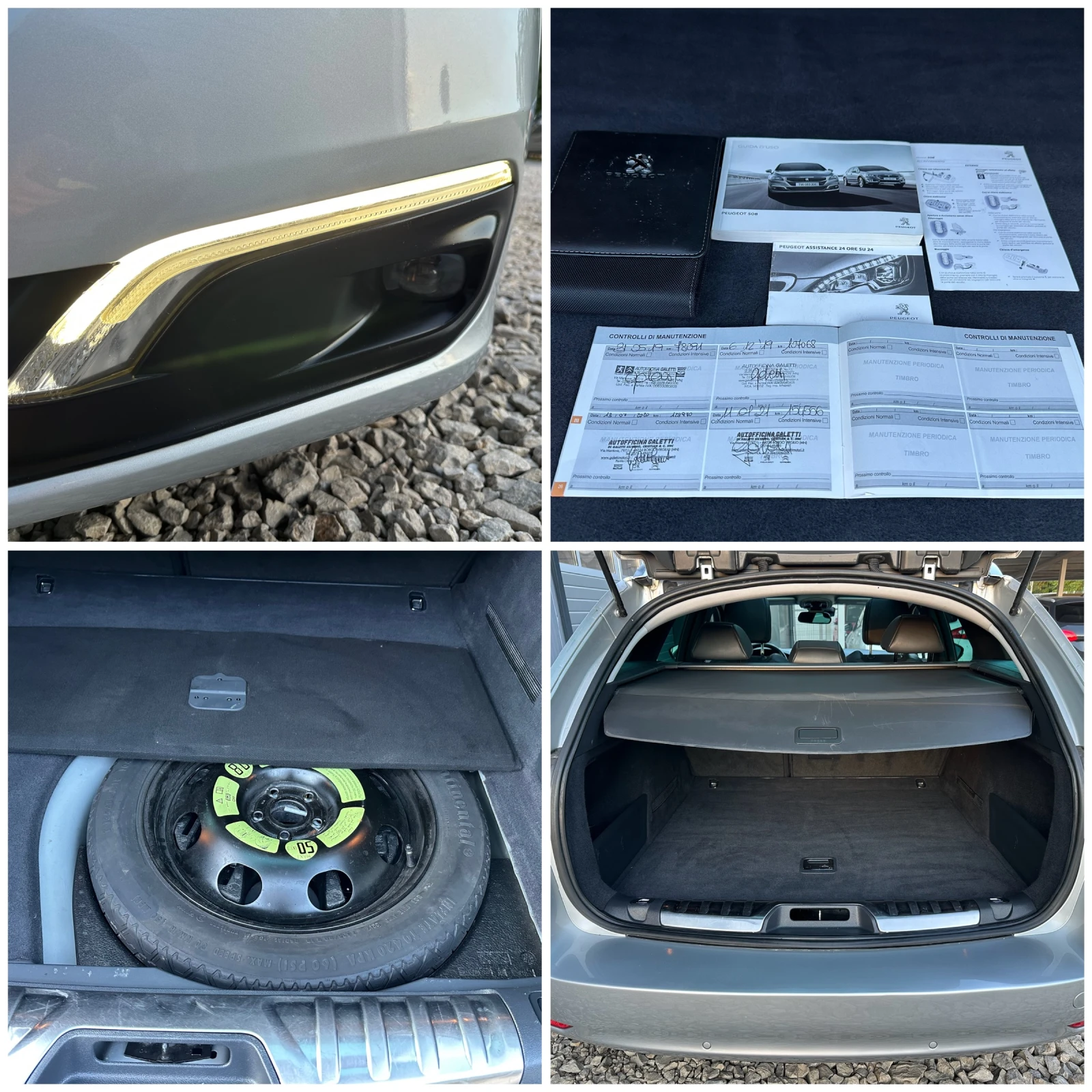 Peugeot 508 2.0HDI 180кс ФЕЙСЛИФТ ПАНОРАМА KEYLESS НАВИ, снимка 17 - Автомобили и джипове - 54672318
