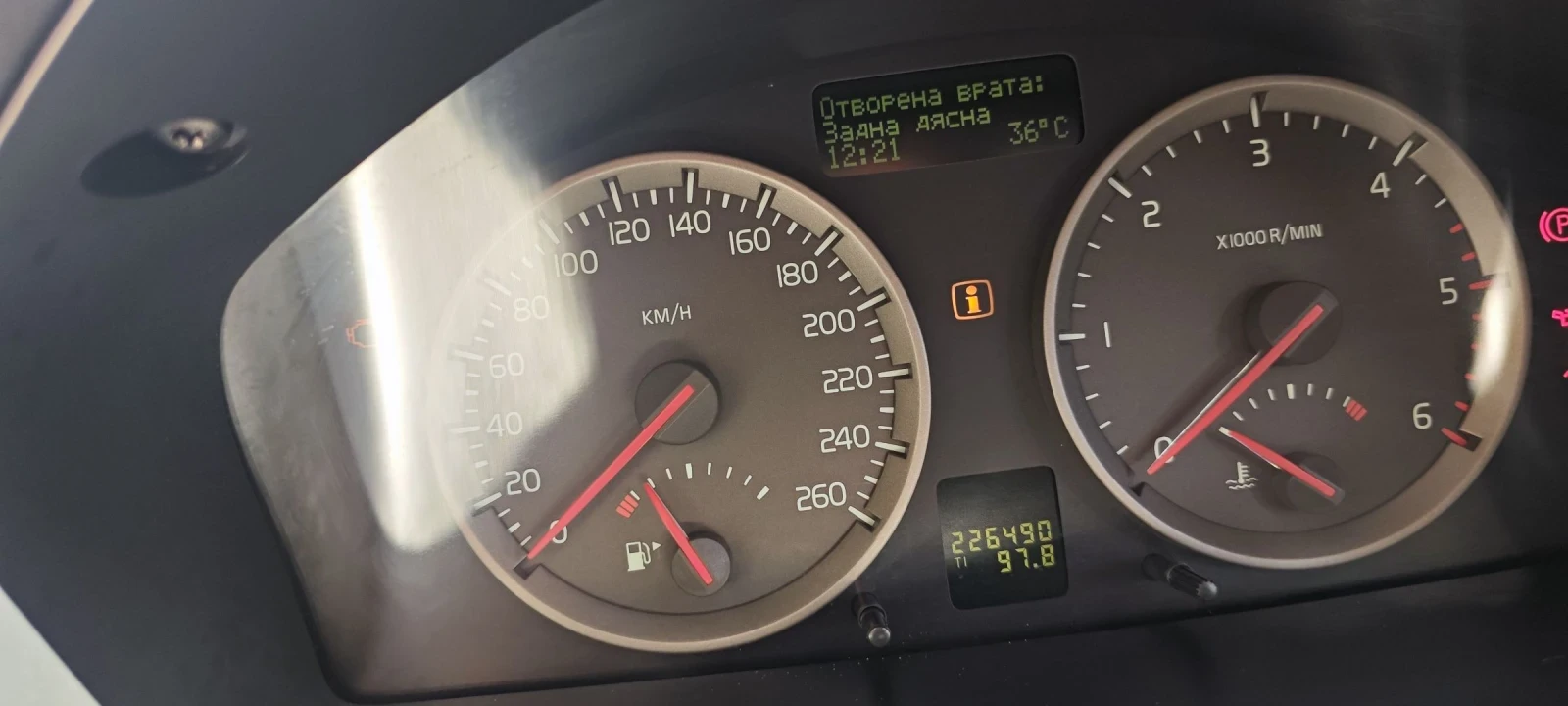 Volvo V50, снимка 7 - Автомобили и джипове - 55067290