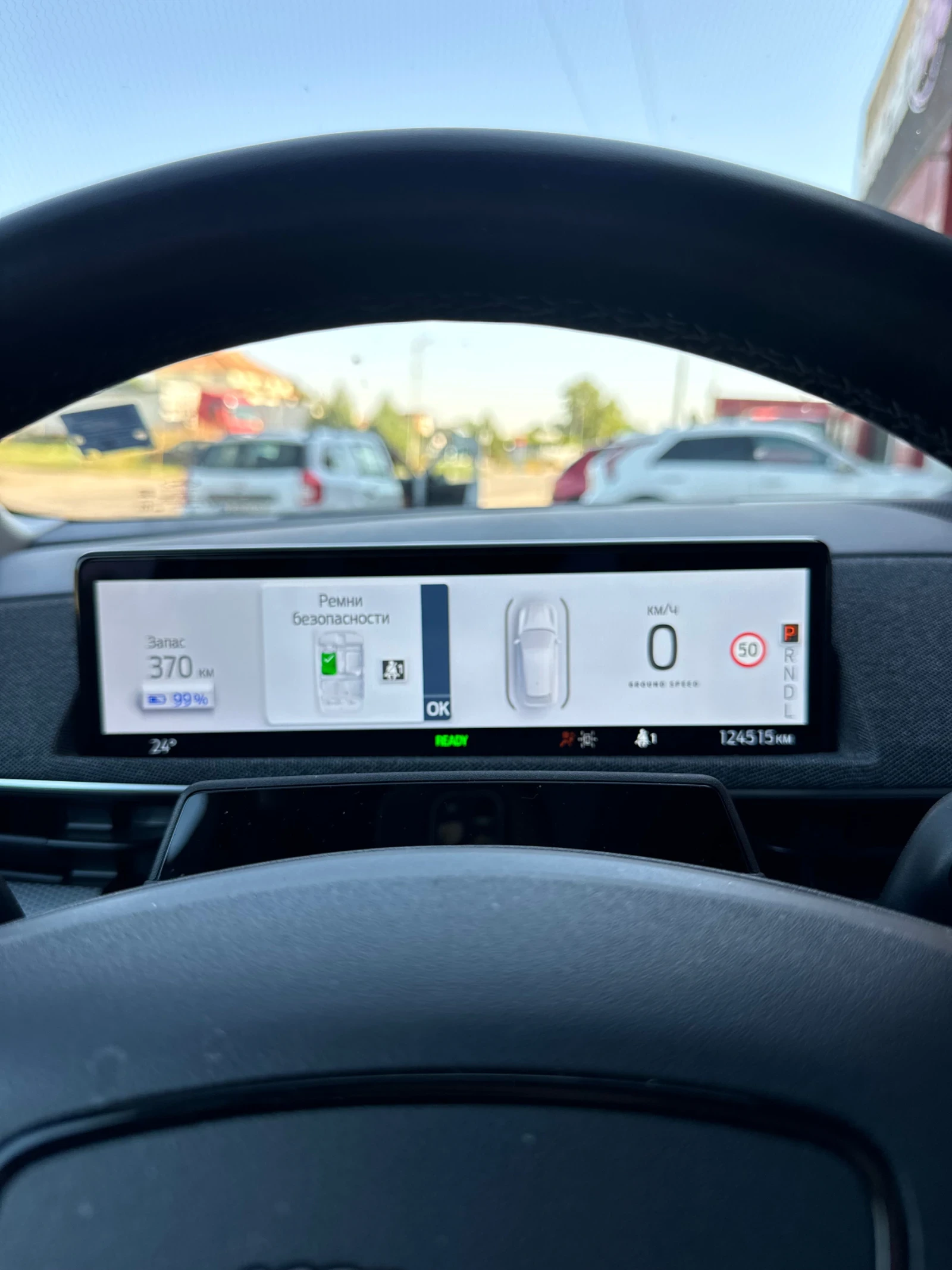 Ford Mustang Mach-E 75 kWh  | Mobile.bg � ����������� 14