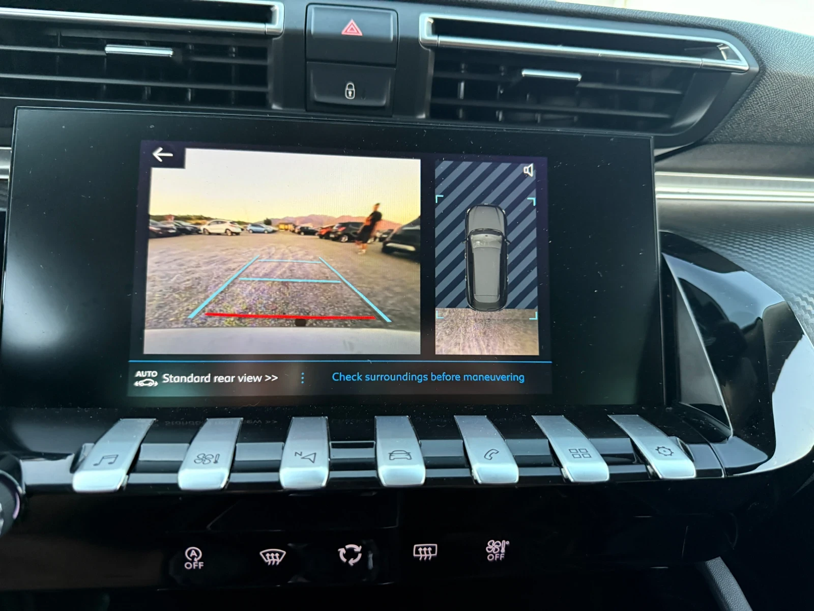 Peugeot 508 1.5 HDI ПЪЛНА СЕРВИЗНА ИСТОРИЯ В ПЕЖО, снимка 13 - Автомобили и джипове - 55729627